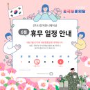 (주)나인커뮤니케이션