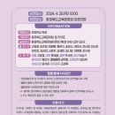 피아노포르테 이미지