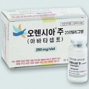 T세포 활성 억제하는 류마티스관절염 치료제 오렌시아주 250mg 이미지