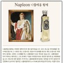 (주)휴럼헬스앤뷰티 이미지