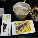 태산만두(용흥점) 이미지