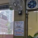 쌍용각 | 수원스타필드 근처 짜장면 4000원 화서맛집 쌍용각 솔직후기