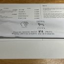양지경성 이미지
