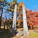 영주 부석사 당간지주 이미지