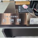 코뿔소공인중개사사무소 이미지