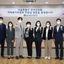 등촌1종합사회복지관 이미지