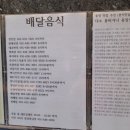 세븐브릿지호텔 이미지
