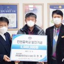 초평면행정복지센터 이미지