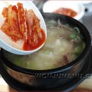 소하소 이미지