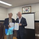 산곡경로당 이미지