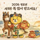 탑신경외과의원 네이버블로그