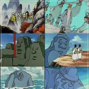 까비