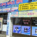네비컴