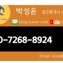 안양로532번길 이미지