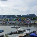 장림포구 이미지