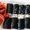 라면과김밥