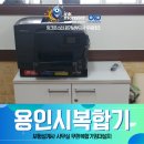 두윤테크주 이미지