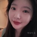 쿠팡추천템 내돈내산 헤어스프레이 여름철 생머리 필수