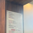 미사리밀빛초계국수건대점 | 하남 미사 맛집 “미사리밀빛초계국수 본점” 내돈내산 후기