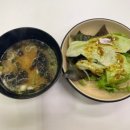 스시만만 이미지