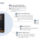 아름다운가정의학과의원 이미지