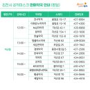 자산동122 이미지