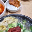 제주은희네해장국 대구수성점 이미지