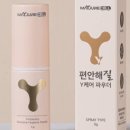 편안약국 이미지