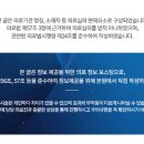 경기도 수원시 영통구 영통로153번길 이미지