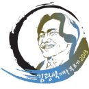 ＜김광석 따라부르기 2013＞참가자 모집 안내 이미지