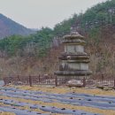 평창 수항리사지 이미지