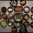 먹골역6번출구 이미지