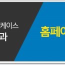 김영준치과의원 이미지