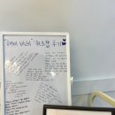 헤이바레