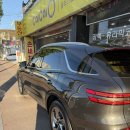 카카오글라스코팅 이미지