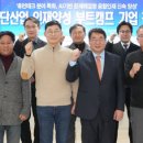 우석대학교 이미지