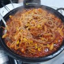 비사벌 숯불촌 이미지