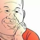 유사사 유도관 이미지