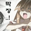 고데레 이미지