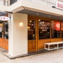 청담분식 이미지