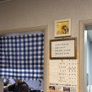 영희네집밥 이미지