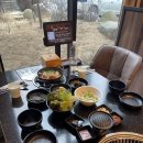 맞춤정육