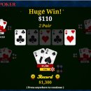 에이.에이 홀덤(A.A HOLDEM) | [일상] 텍사스 홀덤 후기