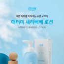 세라맘 이미지