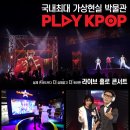 색달동-18 이미지