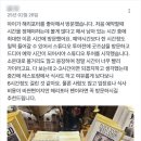 도쿄 해리포터 스튜디오 입장권 가격 시간 워너브라더스 티켓 할인예약 가볼만한곳