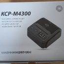 제이와이정보통신 이미지