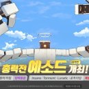 예소드 - 포항시 북구 한동로 558 | 예소드