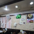 촌닭삼계탕 이미지