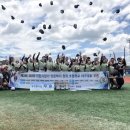 이천시 야구장 이미지